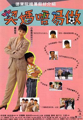 日本在线www