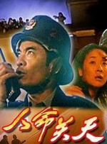 国产精品9